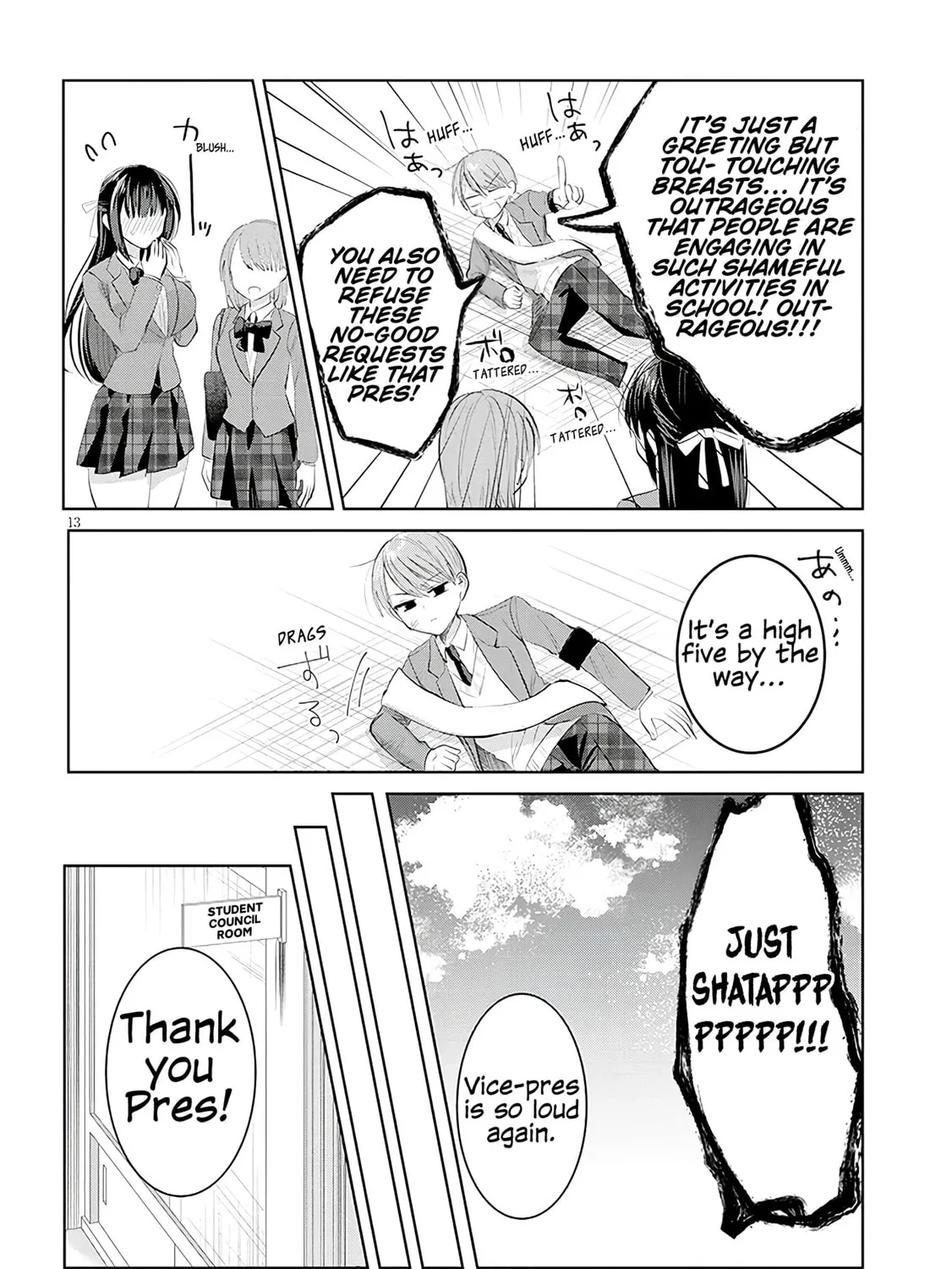 Kotowarenai Kaichou wa Tomoe-kun ni Dake shite Agetai Chapter 1 page 25 - 