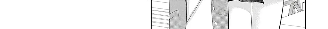 Kotowarenai Kaichou wa Tomoe-kun ni Dake shite Agetai Chapter 1 page 28 - 