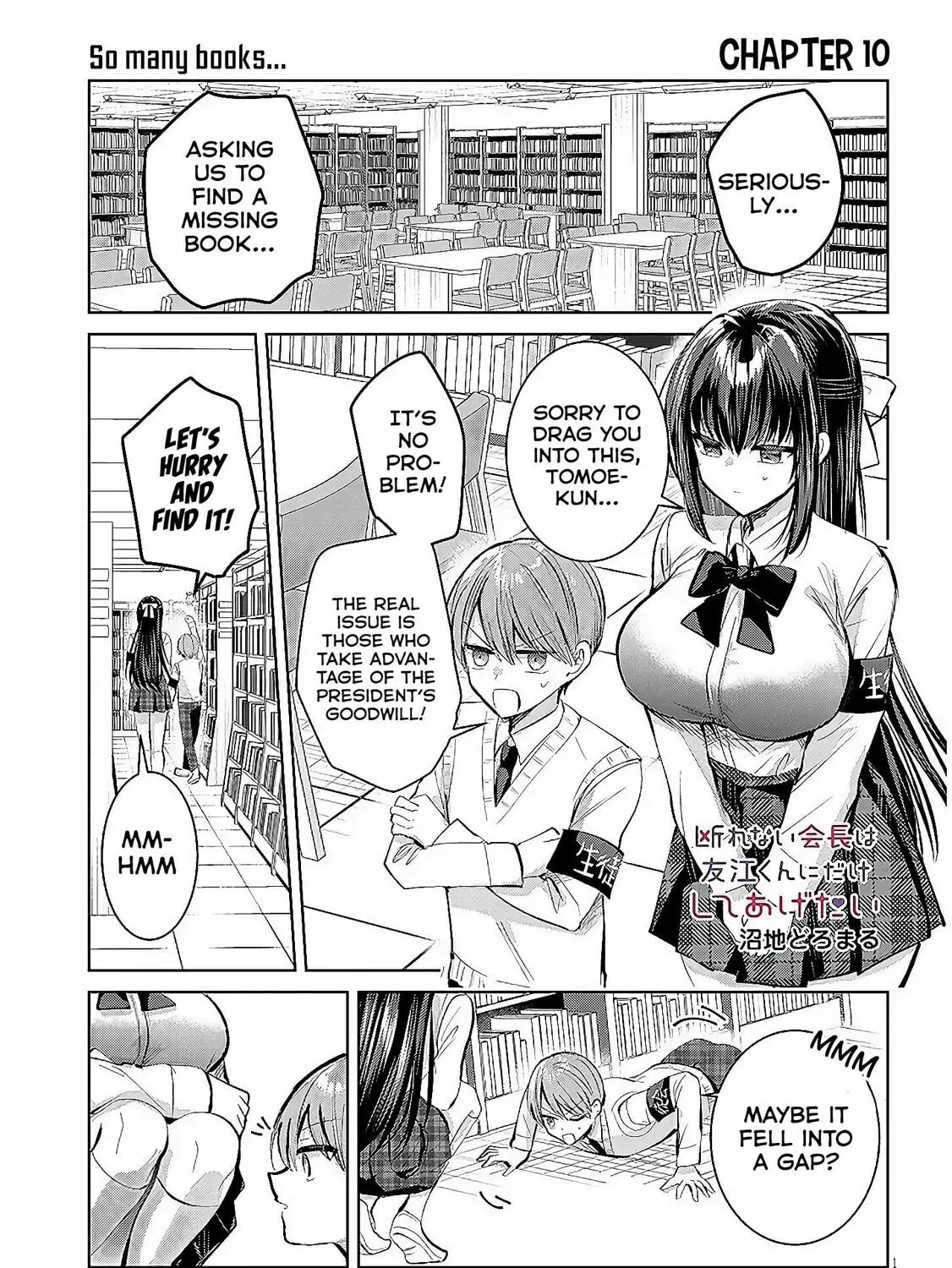 Kotowarenai Kaichou wa Tomoe-kun ni Dake shite Agetai Chapter 10 page 2 - 