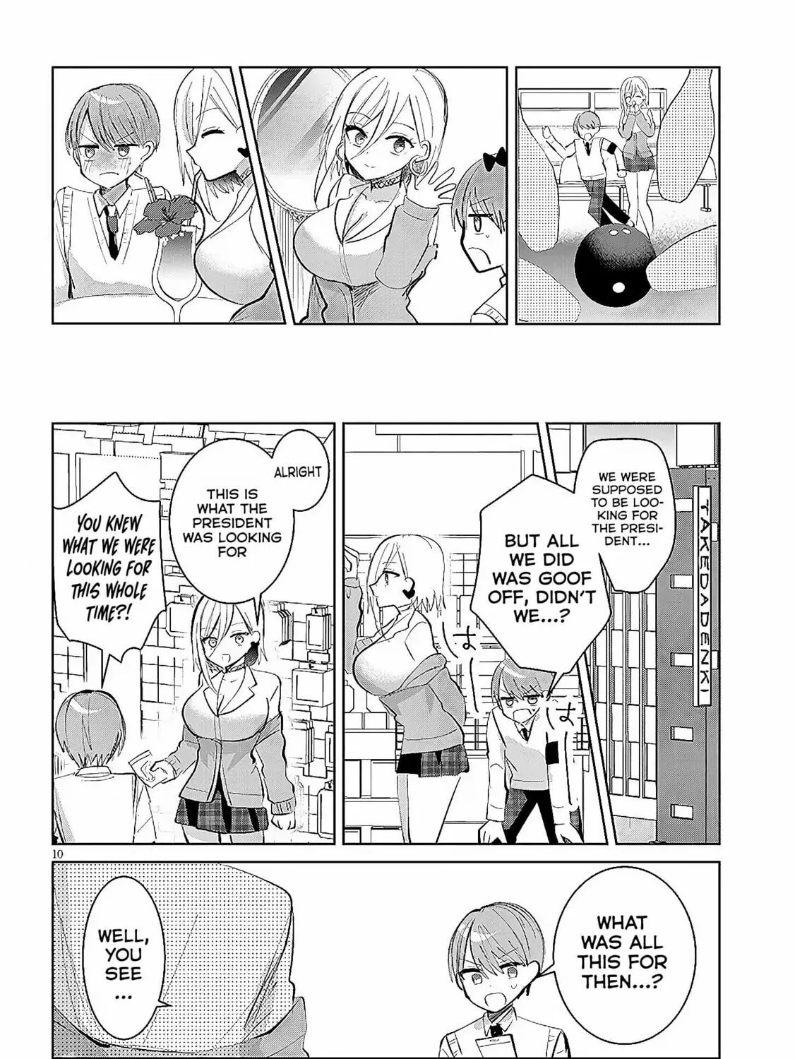 Kotowarenai Kaichou wa Tomoe-kun ni Dake shite Agetai Chapter 11 page 20 - 