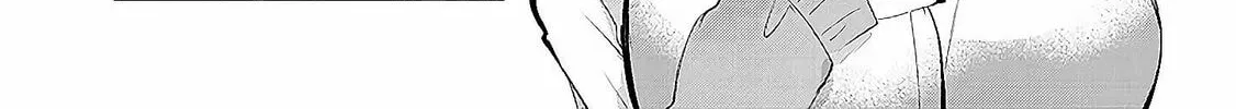 Kotowarenai Kaichou wa Tomoe-kun ni Dake shite Agetai Chapter 11 page 3 - 