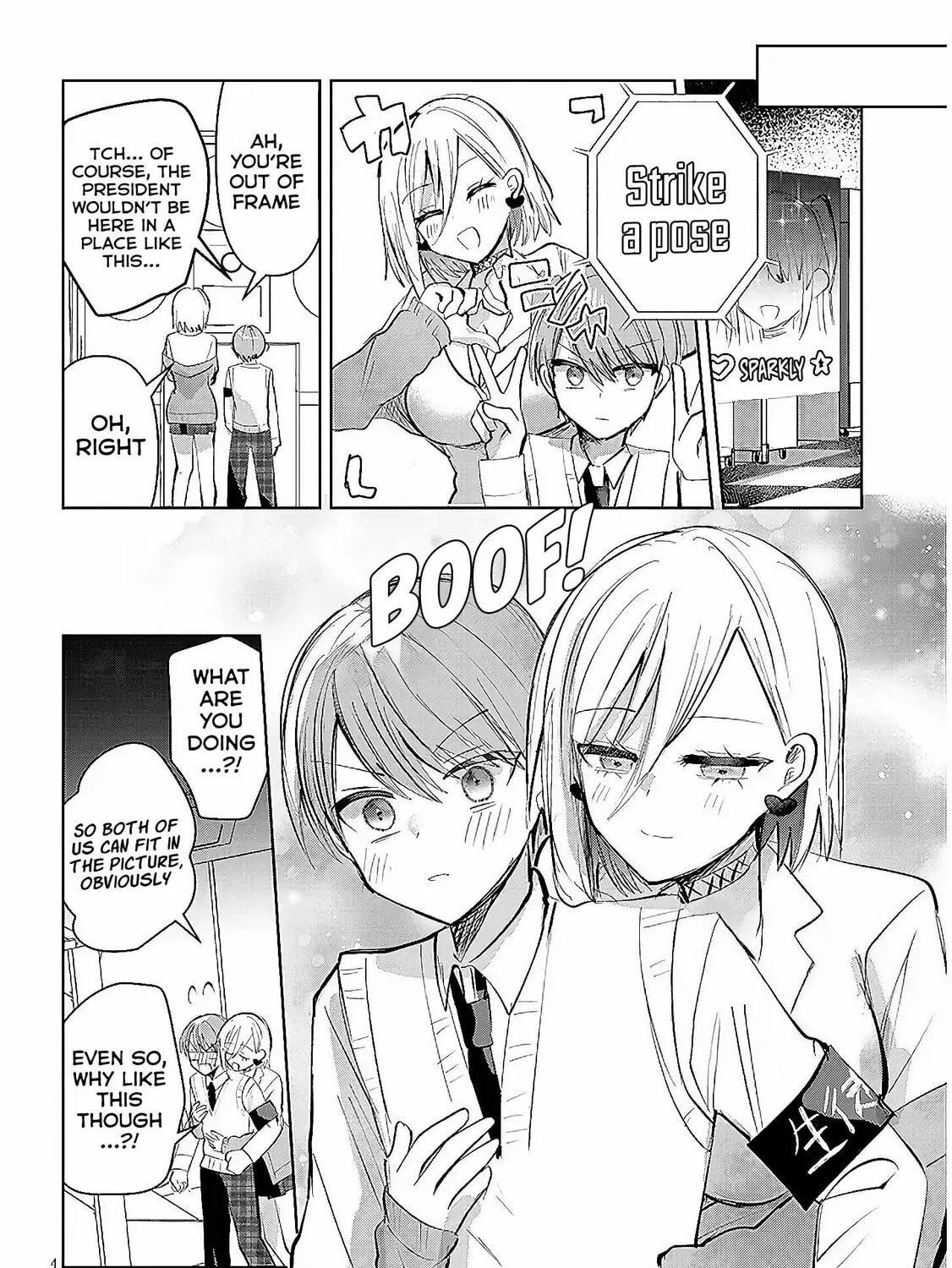 Kotowarenai Kaichou wa Tomoe-kun ni Dake shite Agetai Chapter 11 page 8 - 