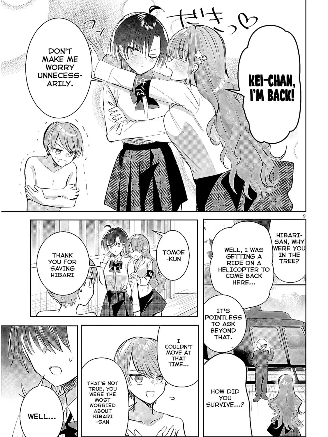 Kotowarenai Kaichou wa Tomoe-kun ni Dake shite Agetai Chapter 12 page 20 - 