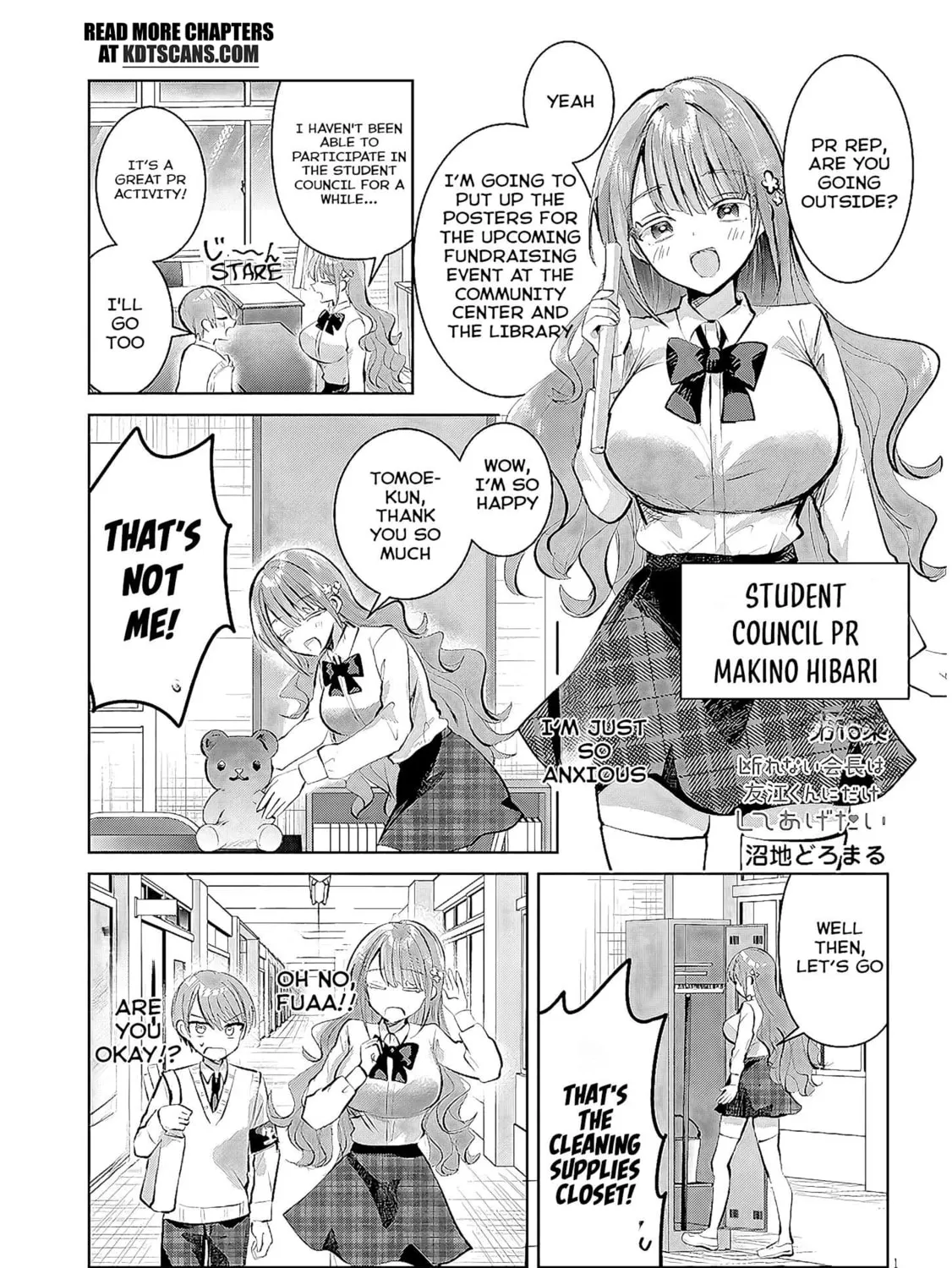 Kotowarenai Kaichou wa Tomoe-kun ni Dake shite Agetai Chapter 13 page 2 - 