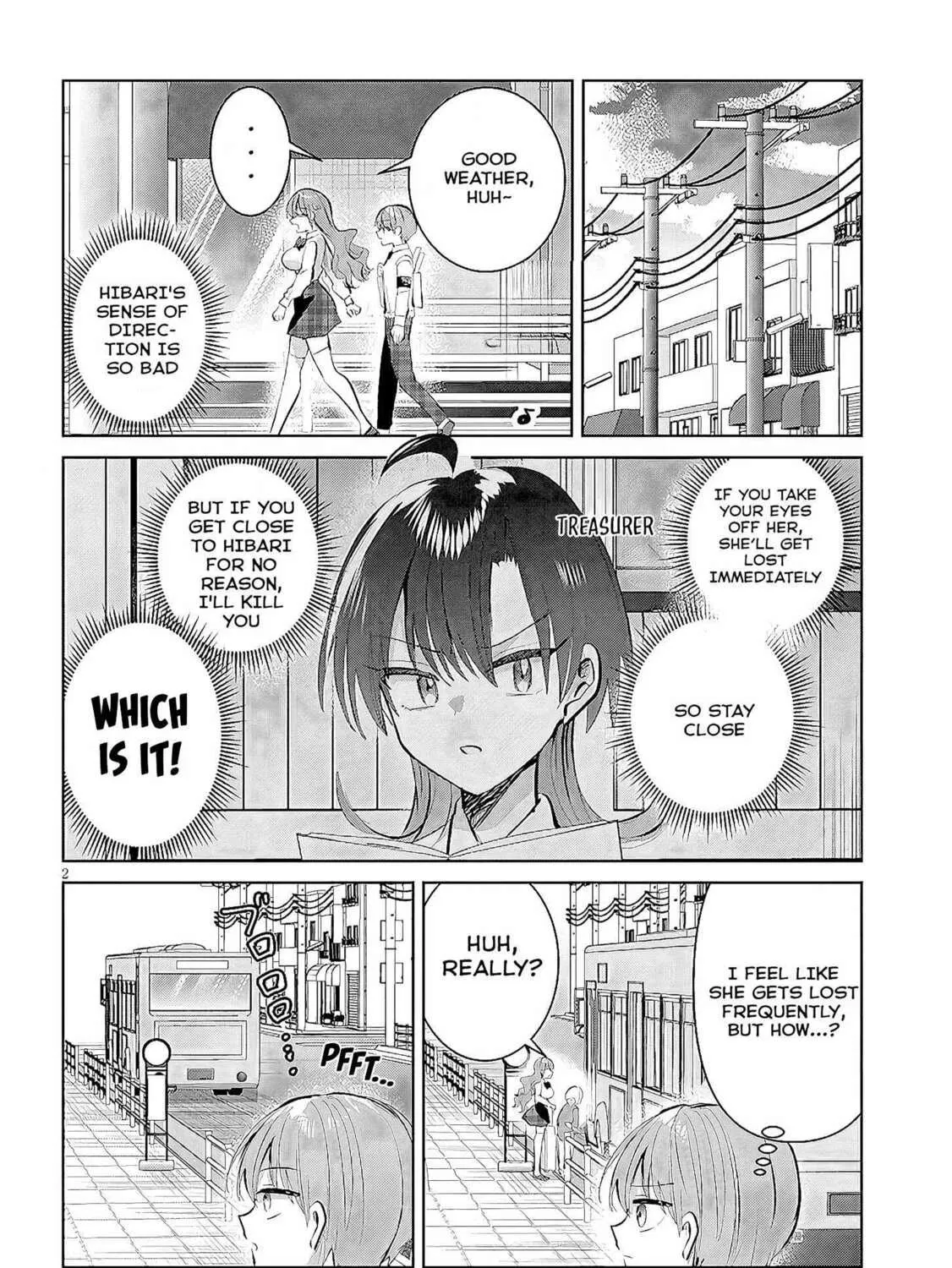Kotowarenai Kaichou wa Tomoe-kun ni Dake shite Agetai Chapter 13 page 4 - 