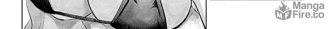 Kotowarenai Kaichou wa Tomoe-kun ni Dake shite Agetai Chapter 13 page 9 - 