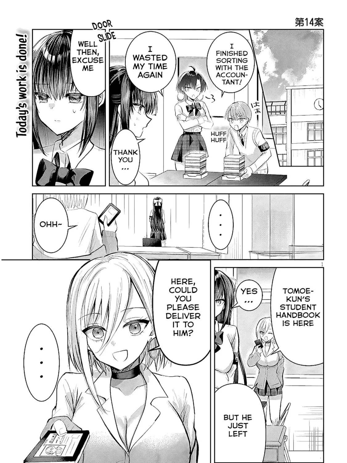 Kotowarenai Kaichou wa Tomoe-kun ni Dake shite Agetai Chapter 14 page 2 - 