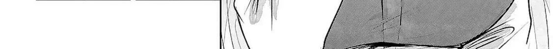 Kotowarenai Kaichou wa Tomoe-kun ni Dake shite Agetai Chapter 14 page 13 - 