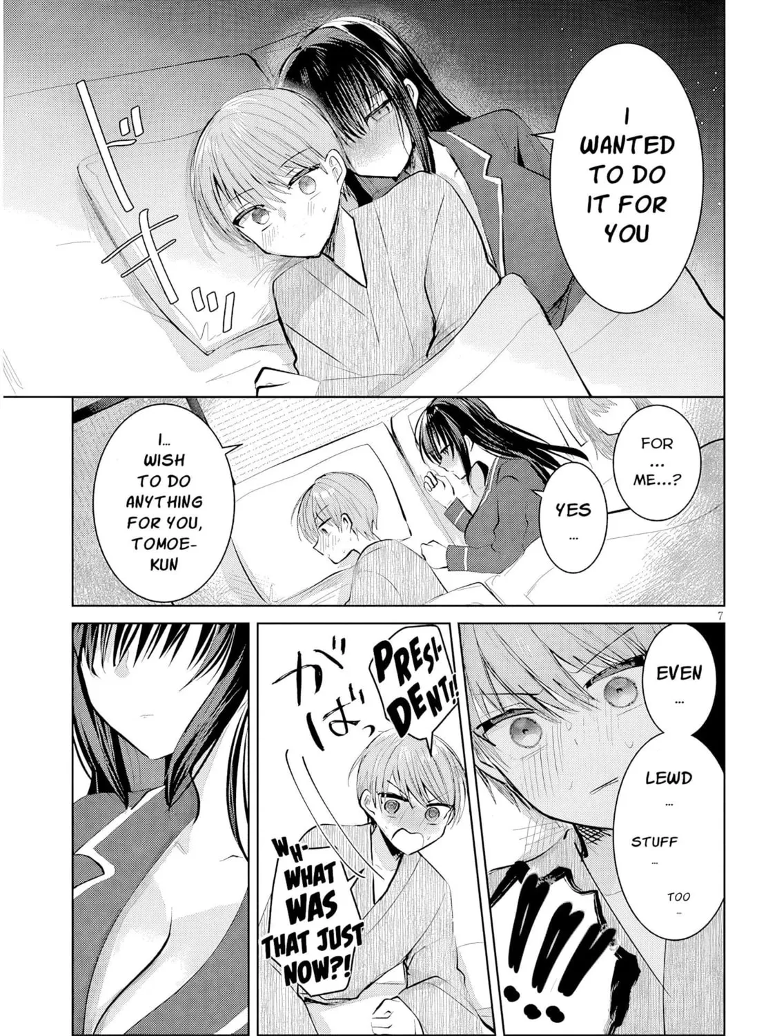 Kotowarenai Kaichou wa Tomoe-kun ni Dake shite Agetai Chapter 15 page 14 - 