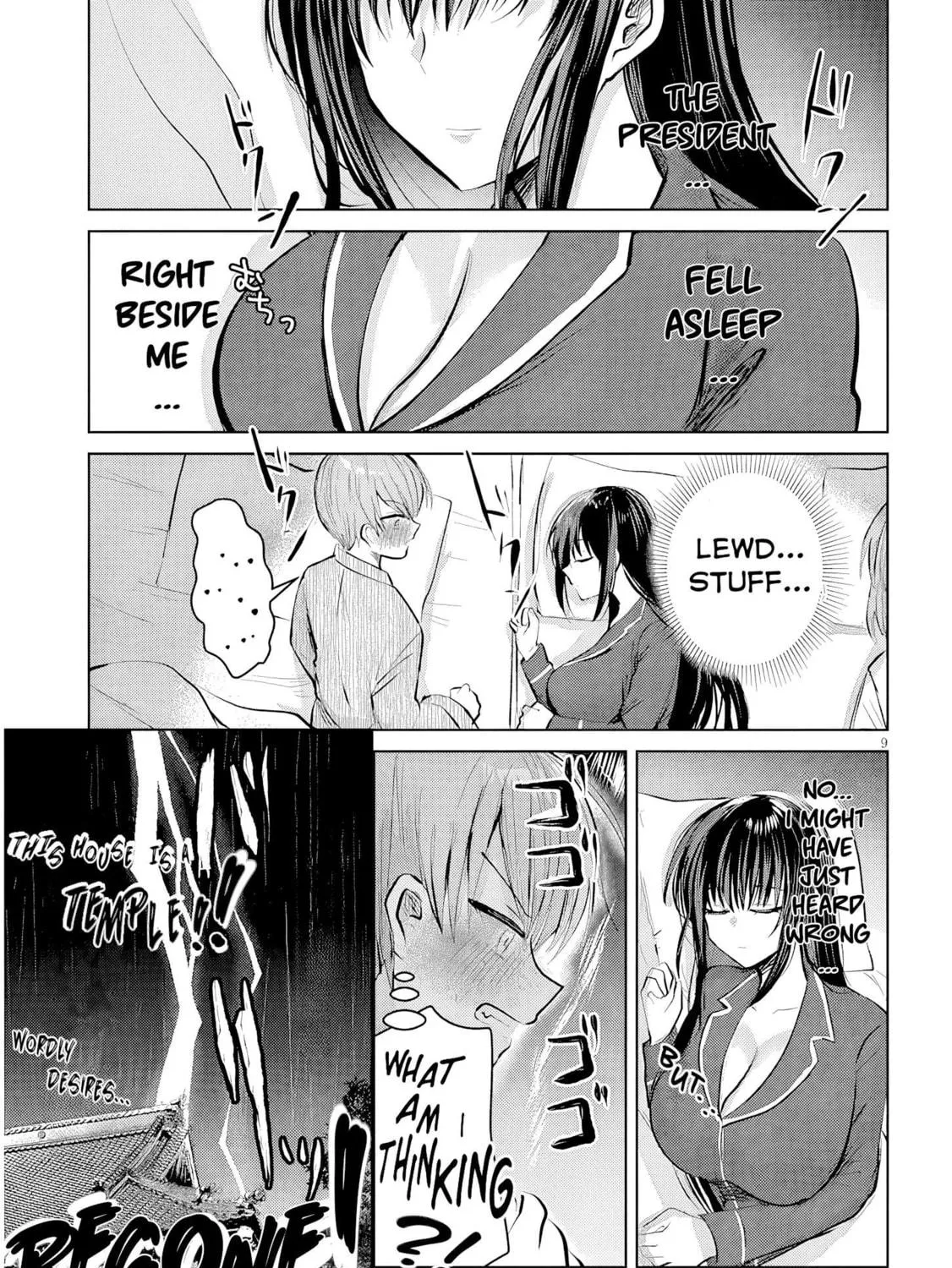 Kotowarenai Kaichou wa Tomoe-kun ni Dake shite Agetai Chapter 15 page 18 - 