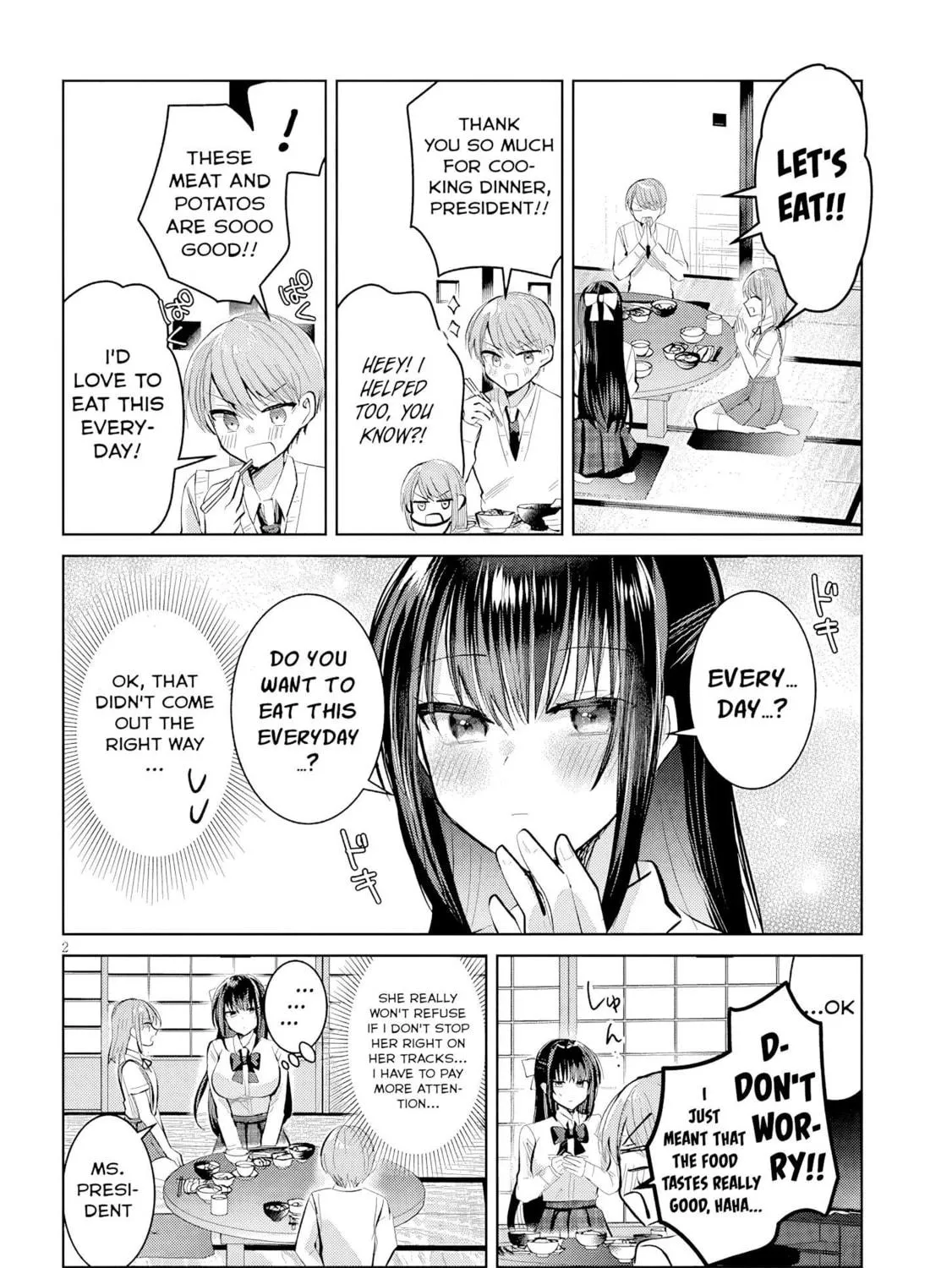 Kotowarenai Kaichou wa Tomoe-kun ni Dake shite Agetai Chapter 15 page 4 - 