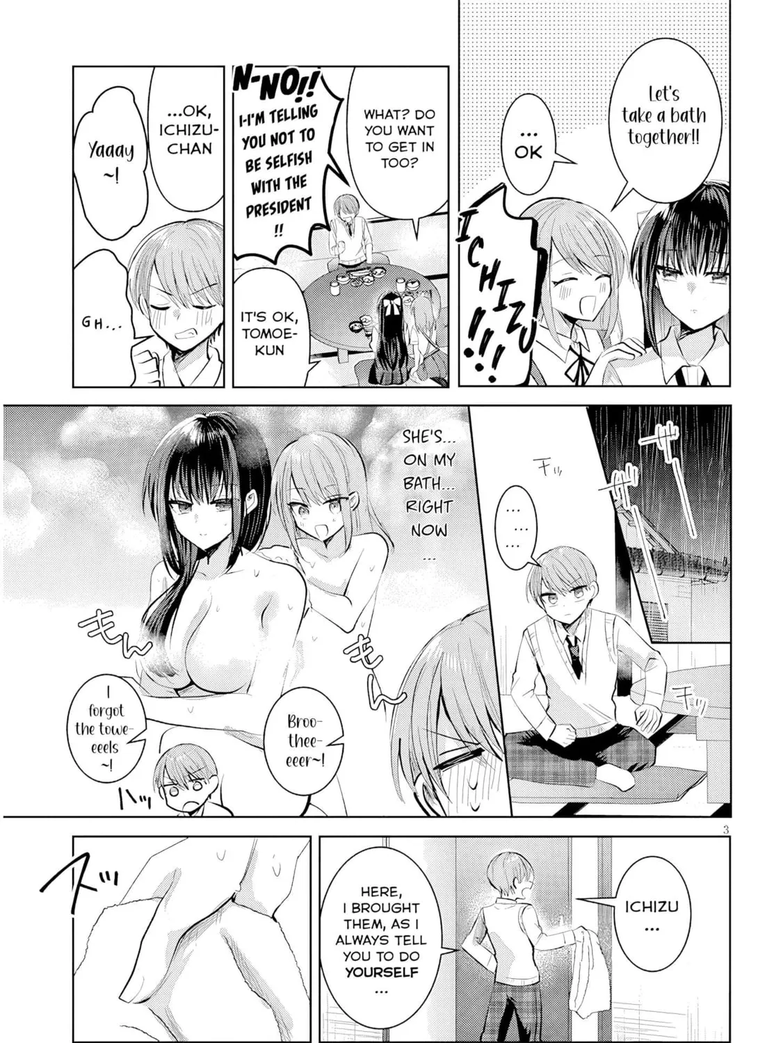Kotowarenai Kaichou wa Tomoe-kun ni Dake shite Agetai Chapter 15 page 6 - 