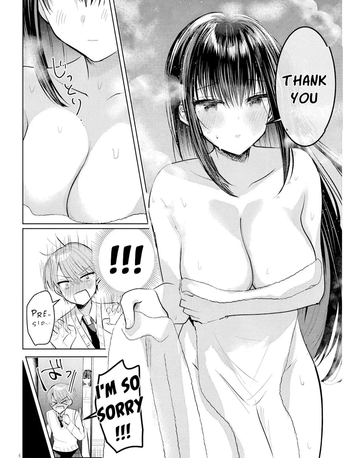 Kotowarenai Kaichou wa Tomoe-kun ni Dake shite Agetai Chapter 15 page 8 - 