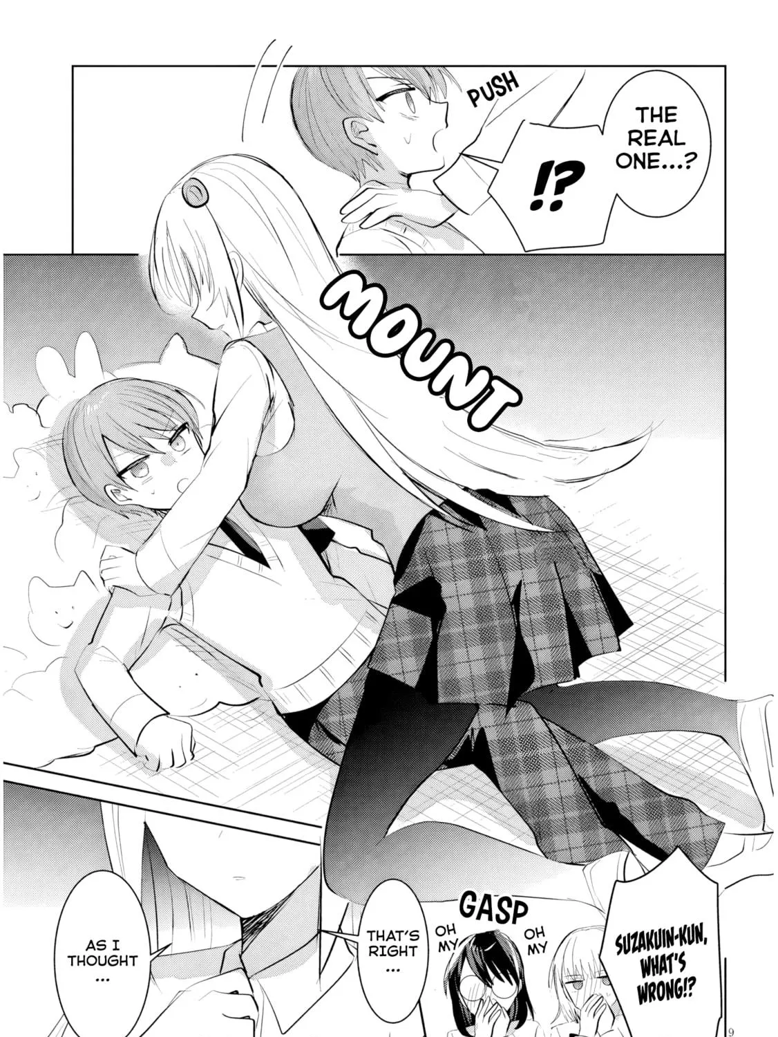 Kotowarenai Kaichou wa Tomoe-kun ni Dake shite Agetai Chapter 16 page 18 - 