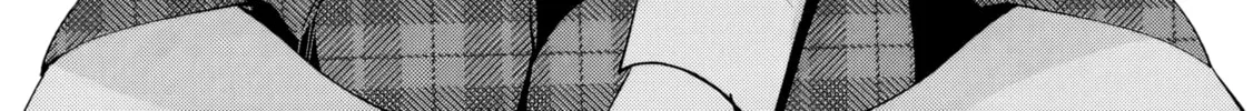 Kotowarenai Kaichou wa Tomoe-kun ni Dake shite Agetai Chapter 16 page 21 - 