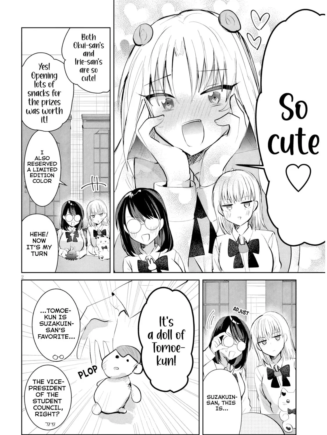 Kotowarenai Kaichou wa Tomoe-kun ni Dake shite Agetai Chapter 16 page 4 - 