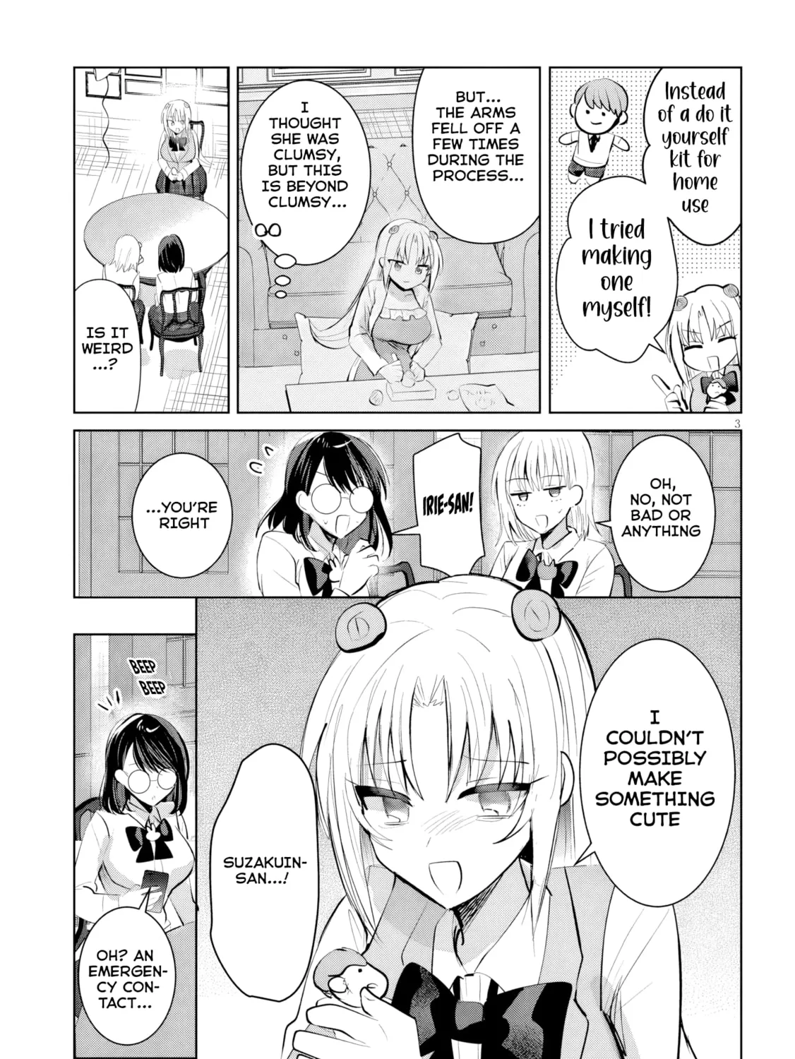 Kotowarenai Kaichou wa Tomoe-kun ni Dake shite Agetai Chapter 16 page 6 - 