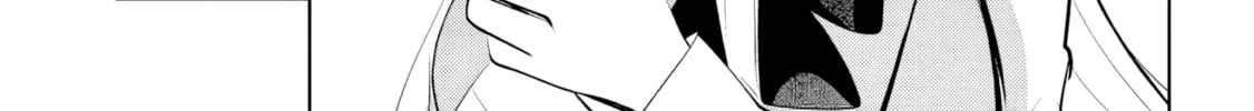 Kotowarenai Kaichou wa Tomoe-kun ni Dake shite Agetai Chapter 16 page 7 - 