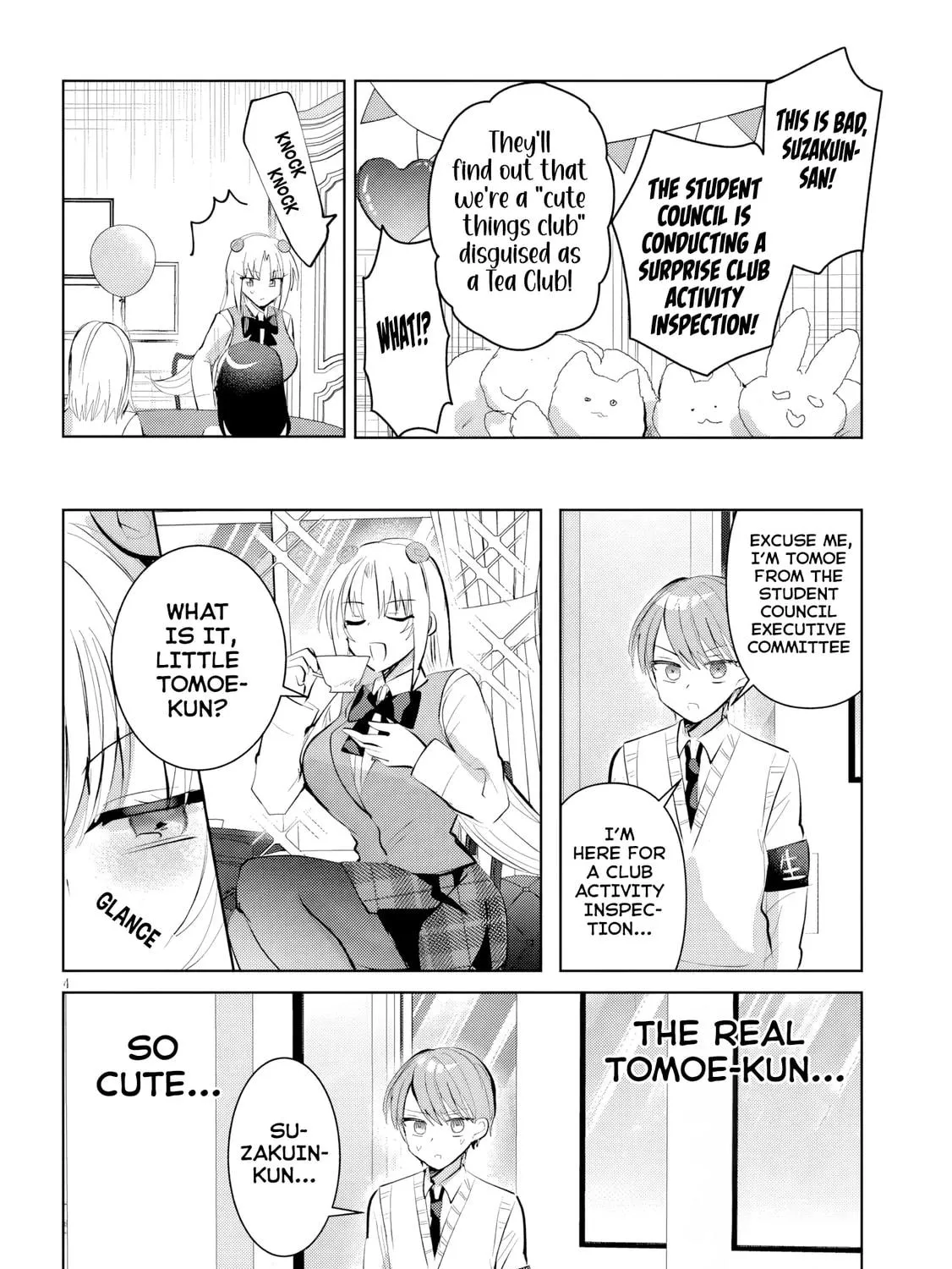 Kotowarenai Kaichou wa Tomoe-kun ni Dake shite Agetai Chapter 16 page 8 - 