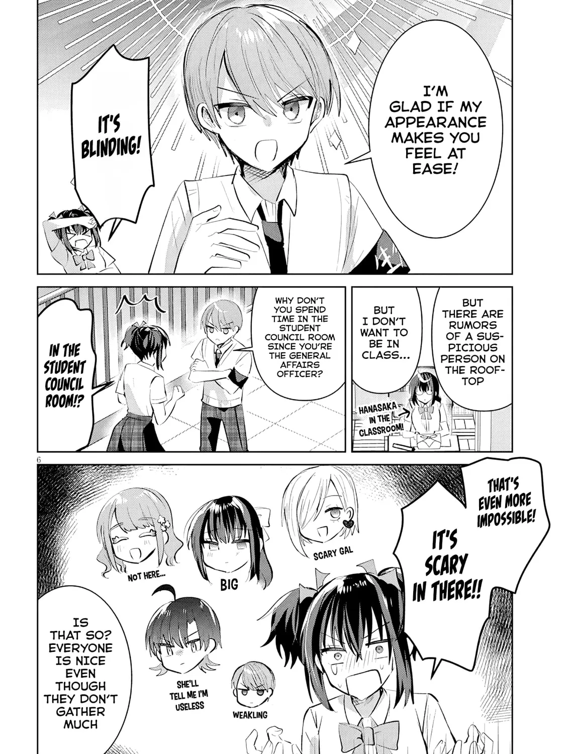 Kotowarenai Kaichou wa Tomoe-kun ni Dake shite Agetai Chapter 17 page 12 - 