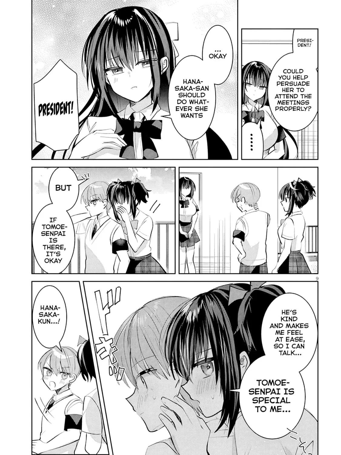 Kotowarenai Kaichou wa Tomoe-kun ni Dake shite Agetai Chapter 17 page 18 - 