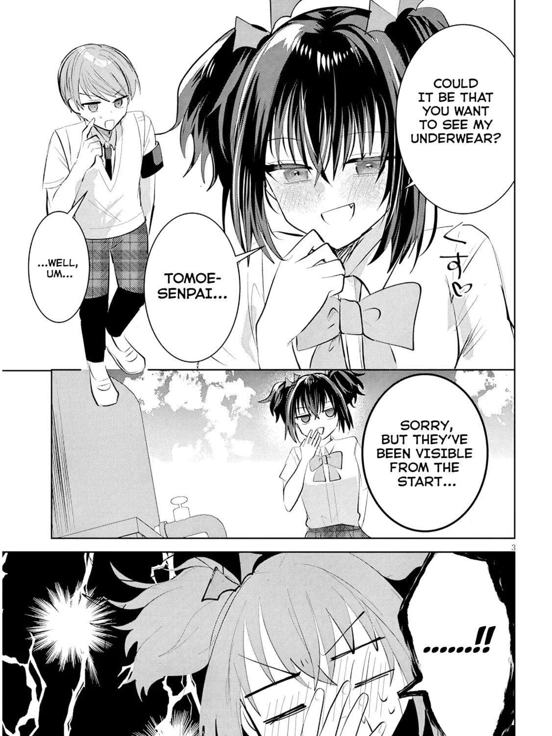 Kotowarenai Kaichou wa Tomoe-kun ni Dake shite Agetai Chapter 17 page 6 - 