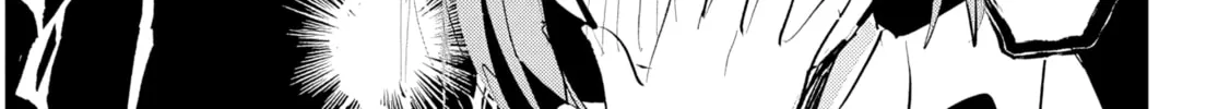 Kotowarenai Kaichou wa Tomoe-kun ni Dake shite Agetai Chapter 17 page 7 - 