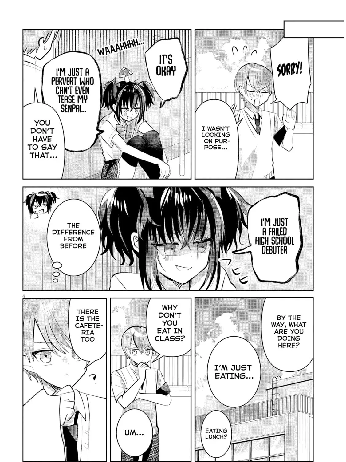 Kotowarenai Kaichou wa Tomoe-kun ni Dake shite Agetai Chapter 17 page 8 - 