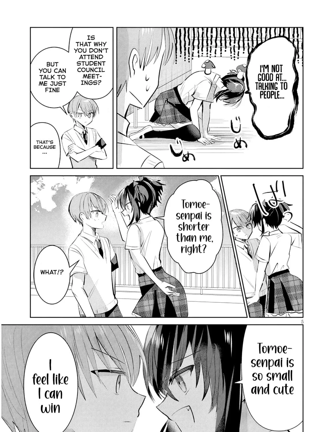 Kotowarenai Kaichou wa Tomoe-kun ni Dake shite Agetai Chapter 17 page 10 - 