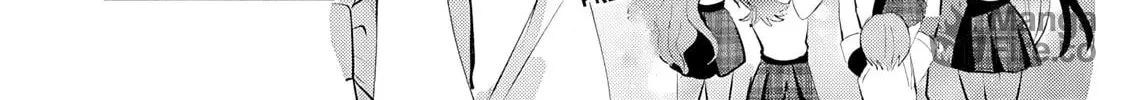 Kotowarenai Kaichou wa Tomoe-kun ni Dake shite Agetai Chapter 18 page 11 - 