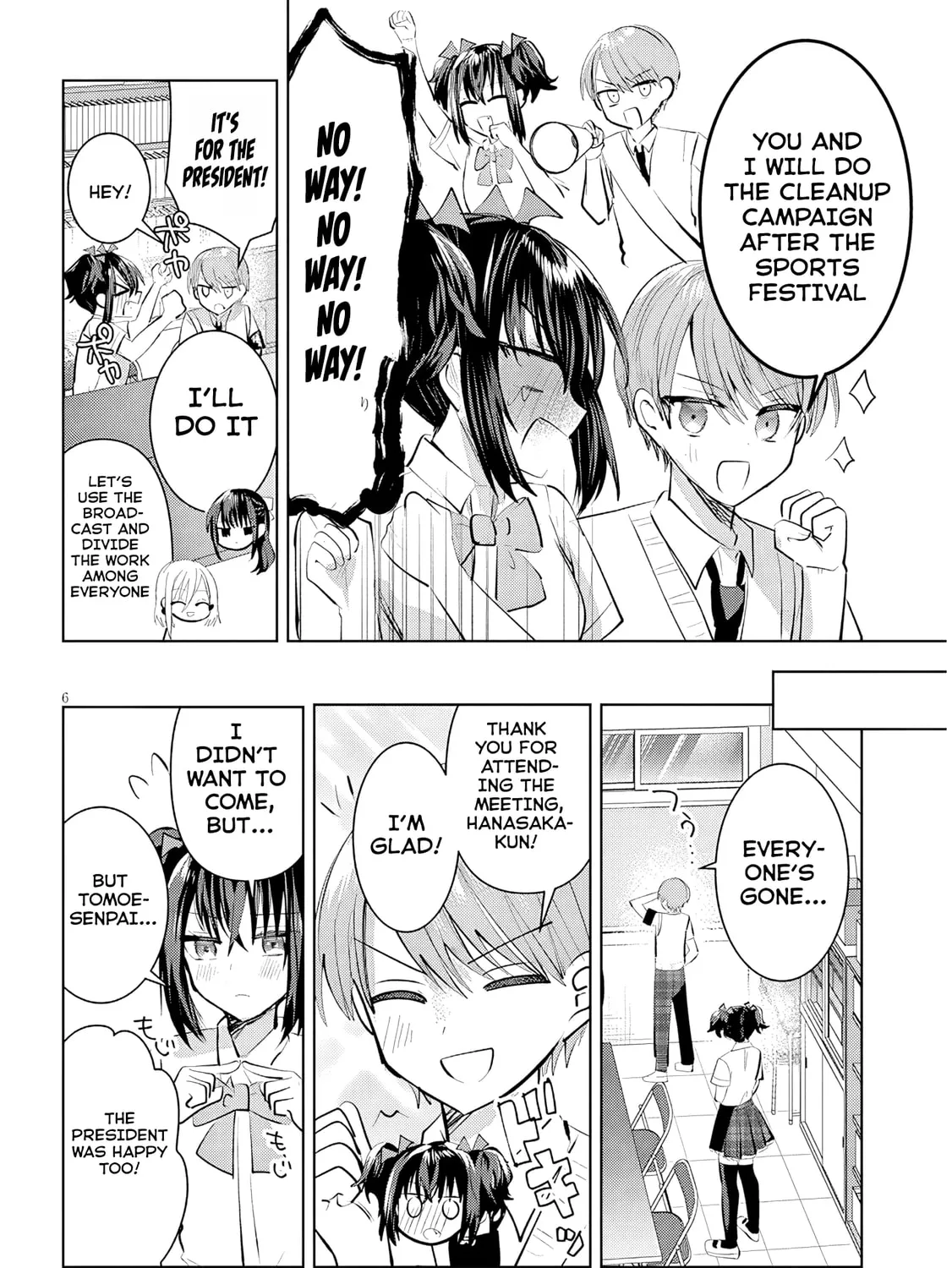 Kotowarenai Kaichou wa Tomoe-kun ni Dake shite Agetai Chapter 18 page 12 - 