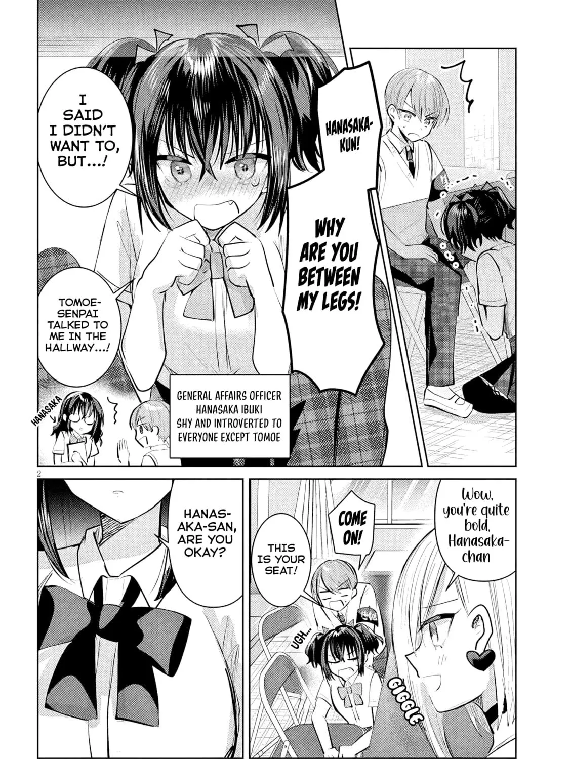Kotowarenai Kaichou wa Tomoe-kun ni Dake shite Agetai Chapter 18 page 4 - 