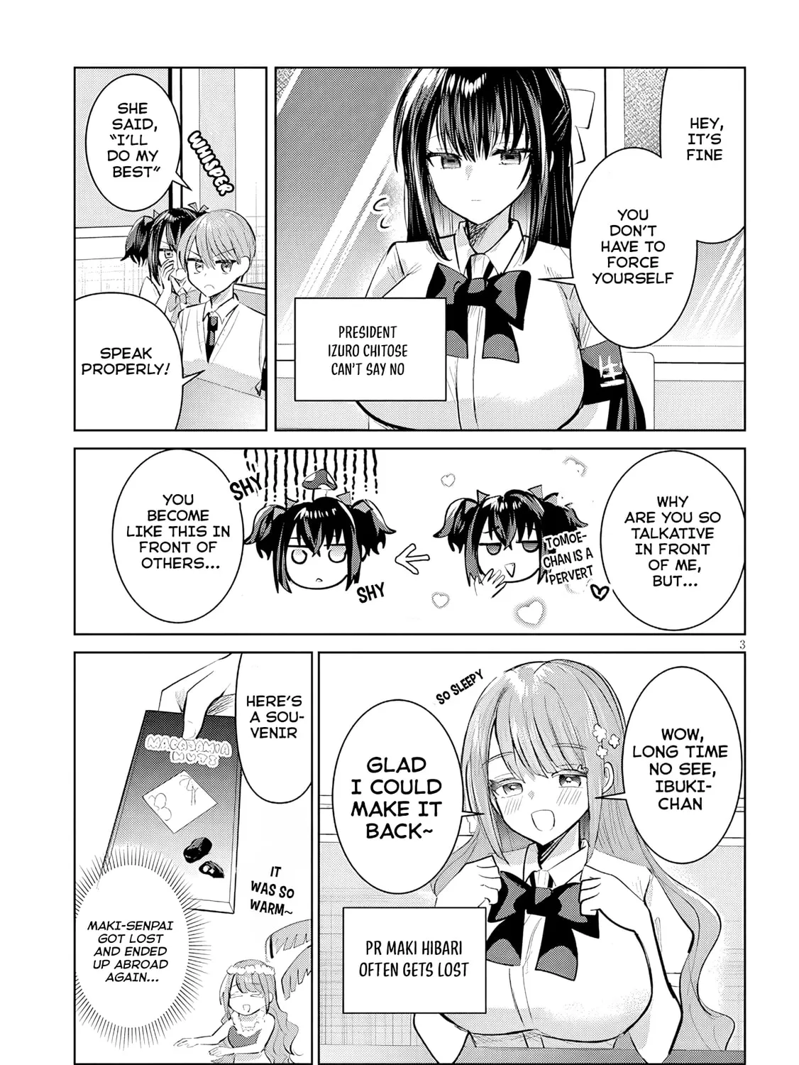 Kotowarenai Kaichou wa Tomoe-kun ni Dake shite Agetai Chapter 18 page 6 - 