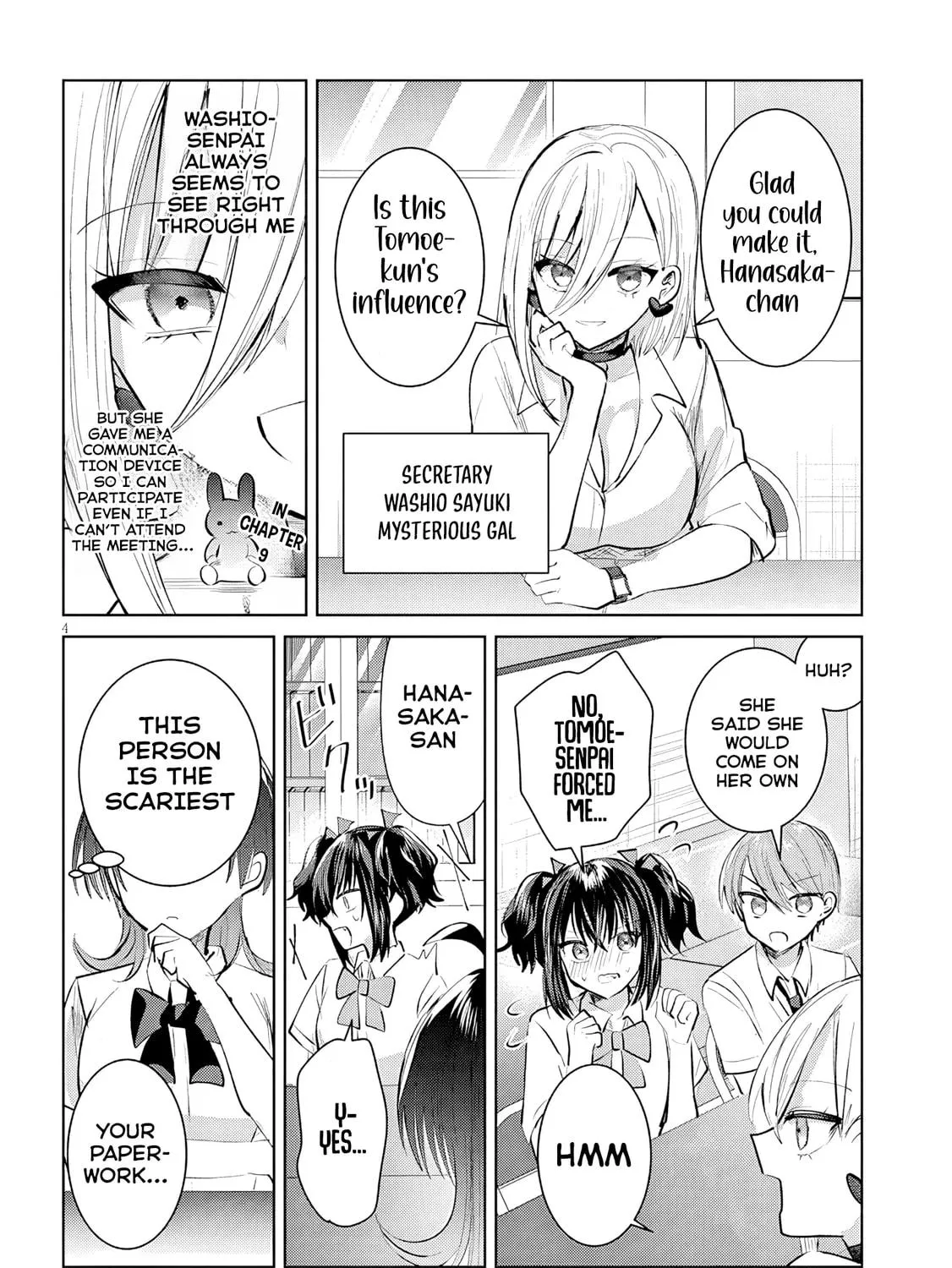 Kotowarenai Kaichou wa Tomoe-kun ni Dake shite Agetai Chapter 18 page 8 - 