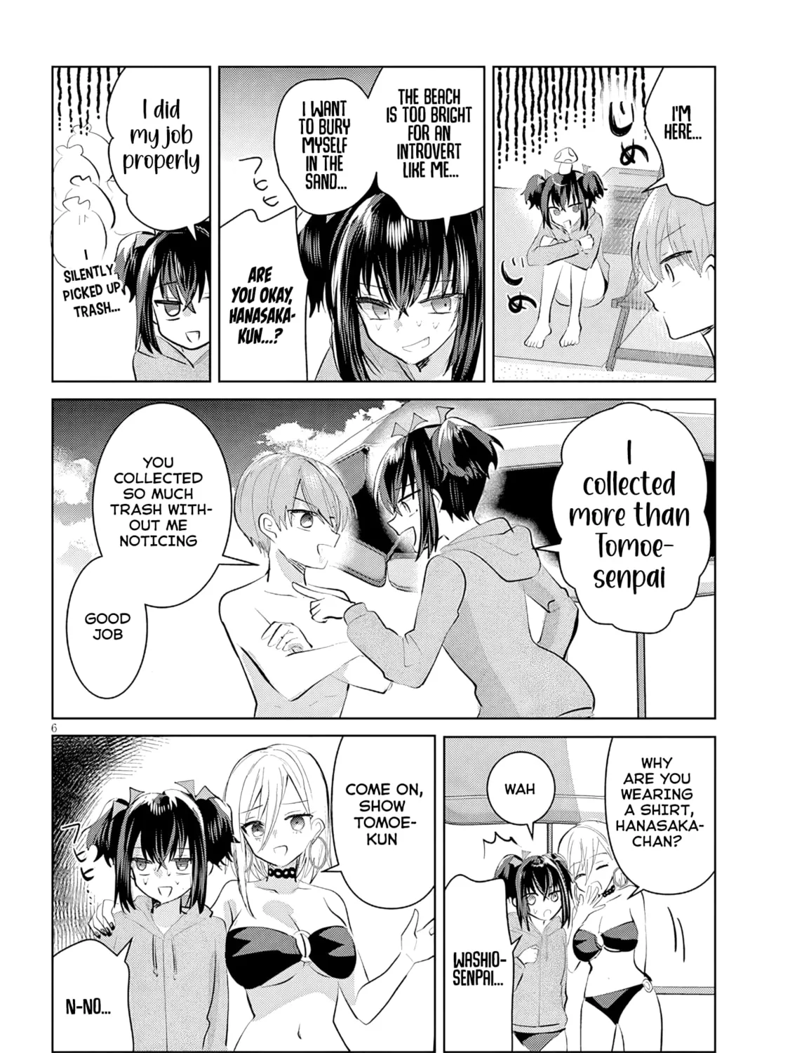 Kotowarenai Kaichou wa Tomoe-kun ni Dake shite Agetai Chapter 19 page 12 - 