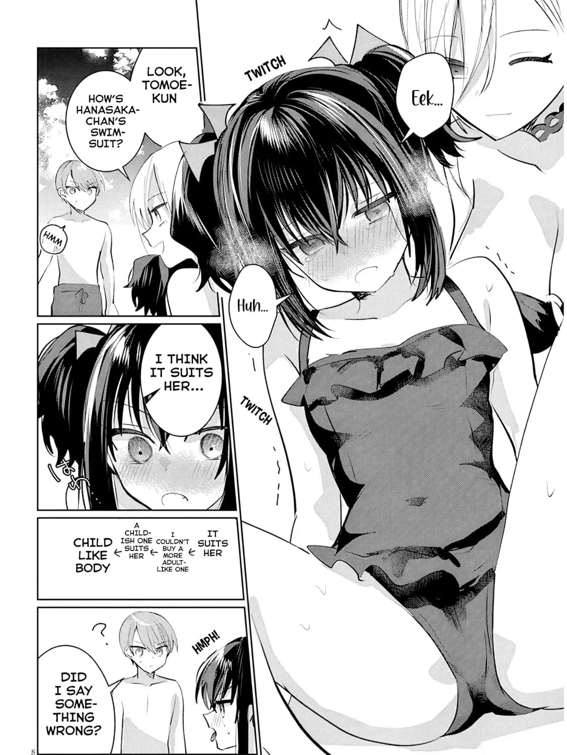 Kotowarenai Kaichou wa Tomoe-kun ni Dake shite Agetai Chapter 19 page 16 - 