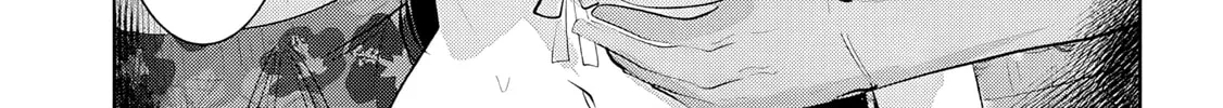 Kotowarenai Kaichou wa Tomoe-kun ni Dake shite Agetai Chapter 19 page 3 - 