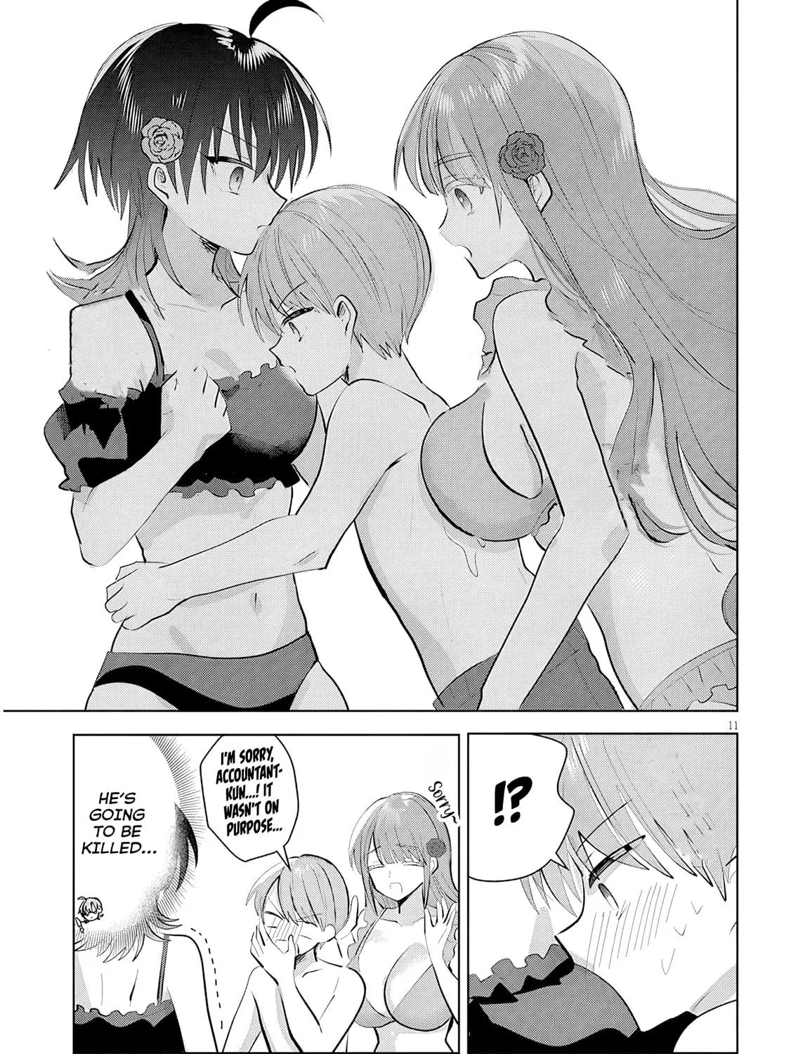 Kotowarenai Kaichou wa Tomoe-kun ni Dake shite Agetai Chapter 19 page 22 - 