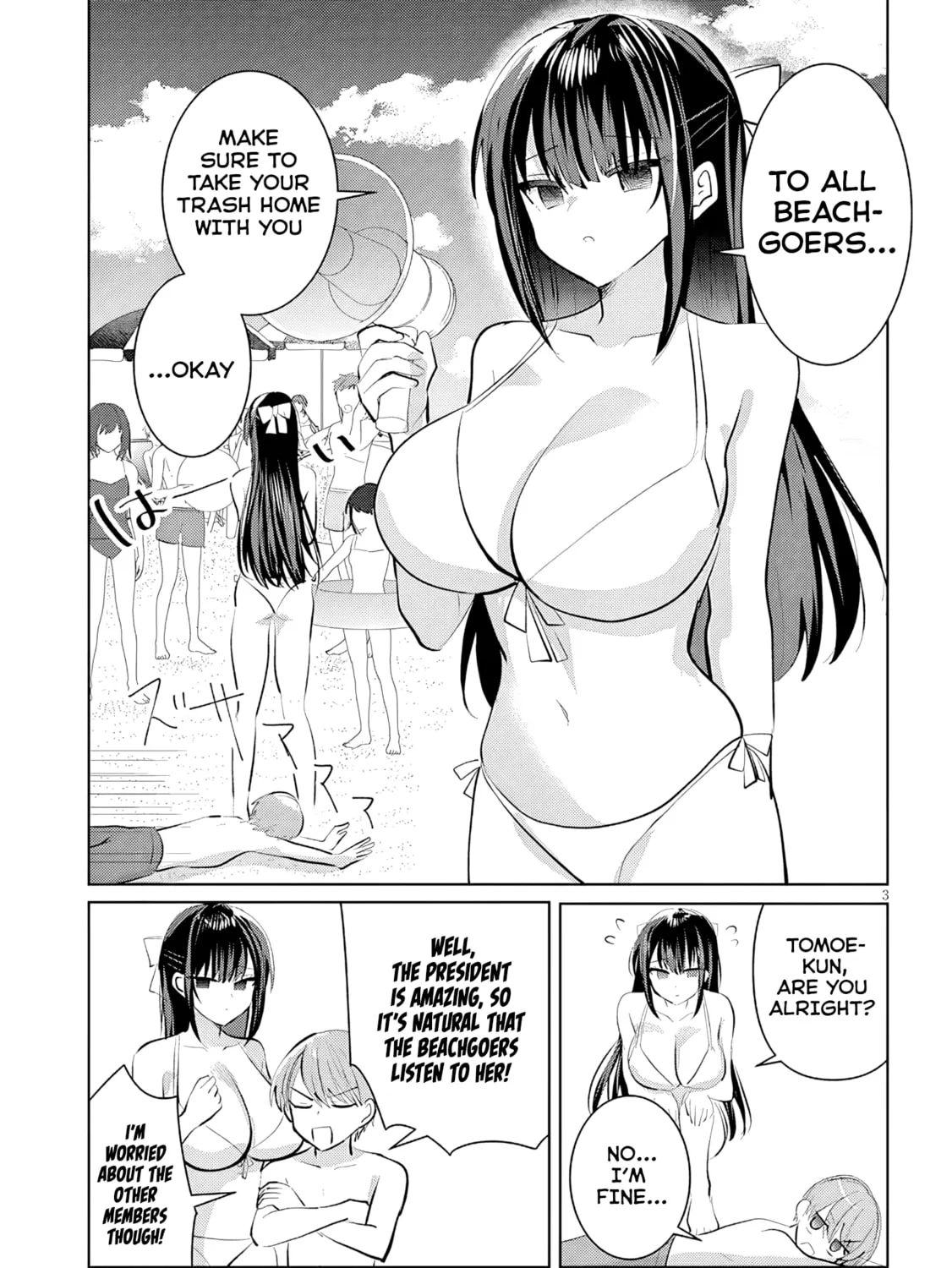 Kotowarenai Kaichou wa Tomoe-kun ni Dake shite Agetai Chapter 19 page 6 - 