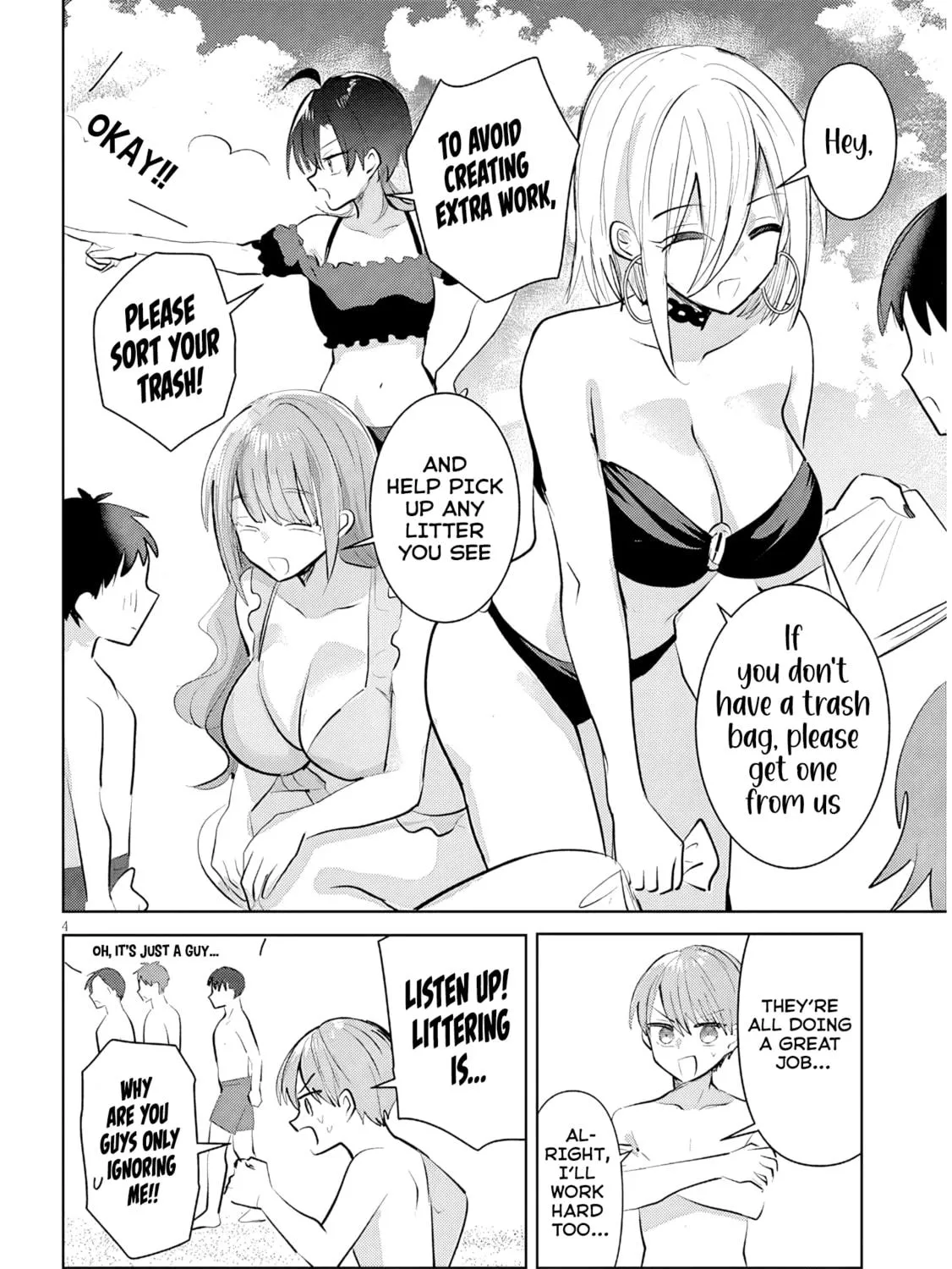 Kotowarenai Kaichou wa Tomoe-kun ni Dake shite Agetai Chapter 19 page 8 - 