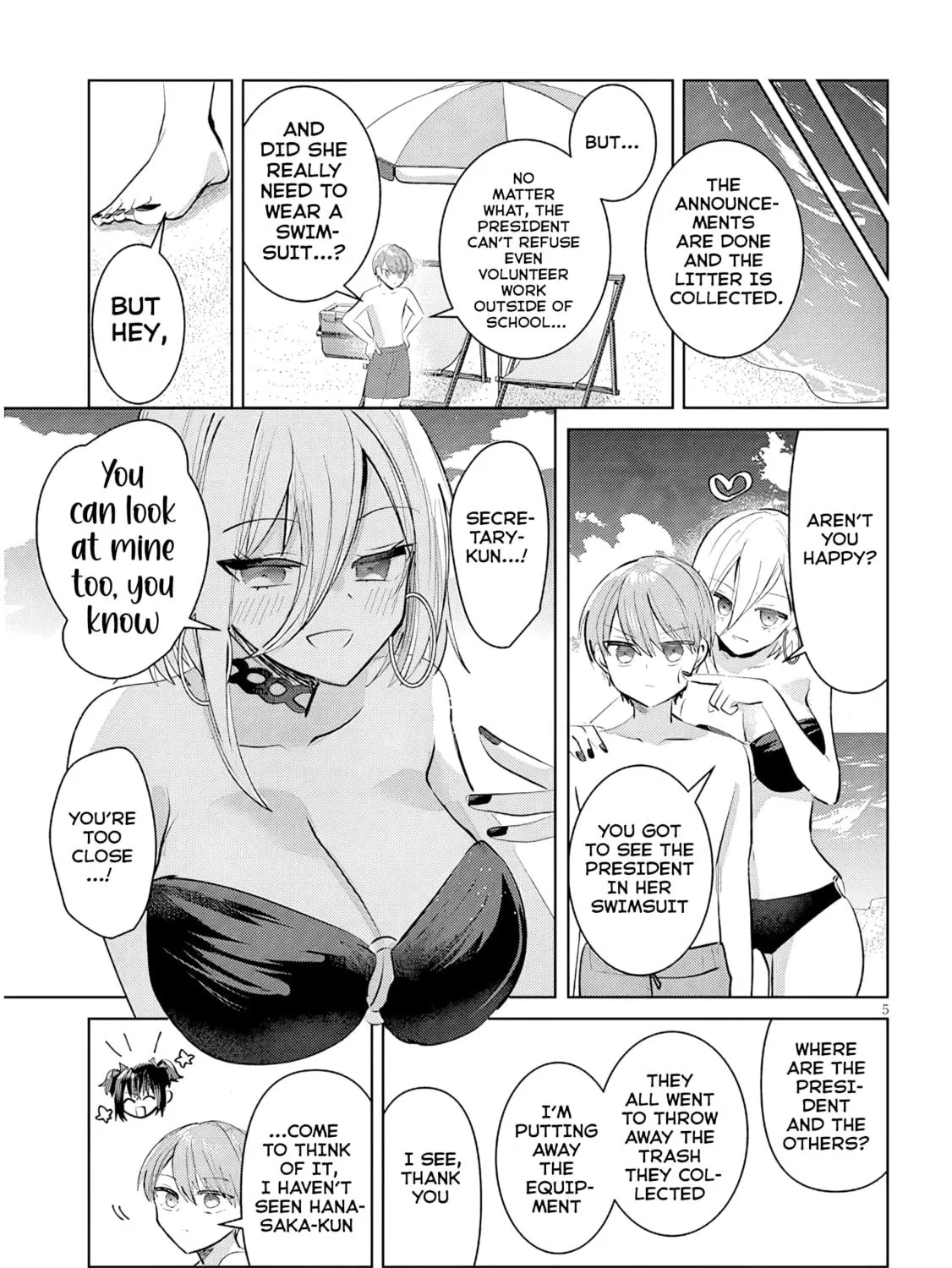 Kotowarenai Kaichou wa Tomoe-kun ni Dake shite Agetai Chapter 19 page 10 - 