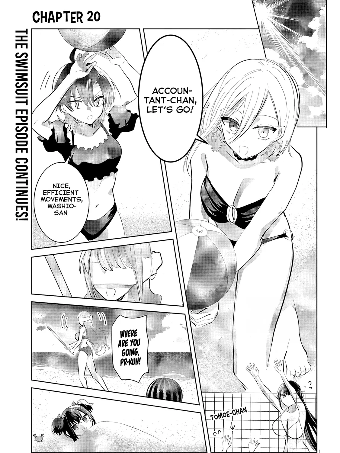 Kotowarenai Kaichou wa Tomoe-kun ni Dake shite Agetai Chapter 20 page 2 - 