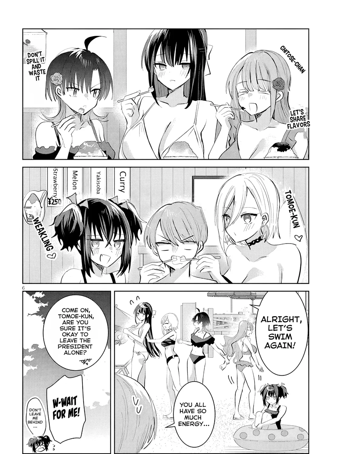 Kotowarenai Kaichou wa Tomoe-kun ni Dake shite Agetai Chapter 20 page 12 - 