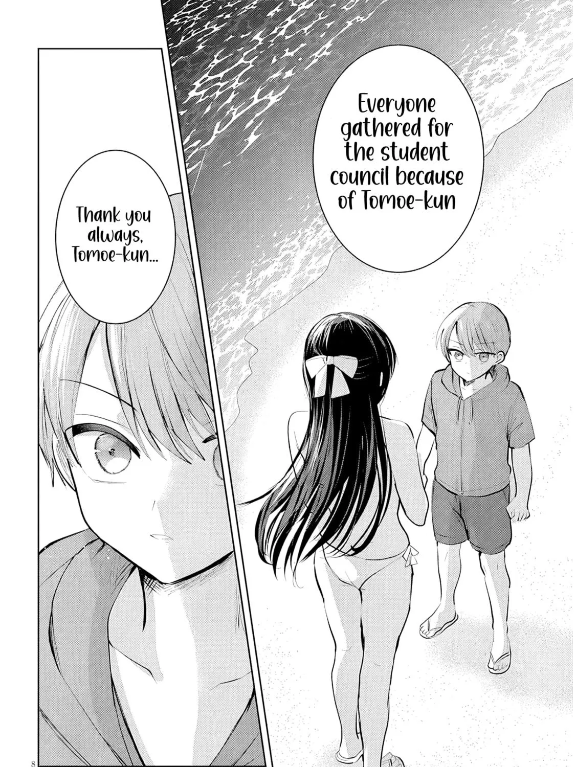 Kotowarenai Kaichou wa Tomoe-kun ni Dake shite Agetai Chapter 20 page 16 - 