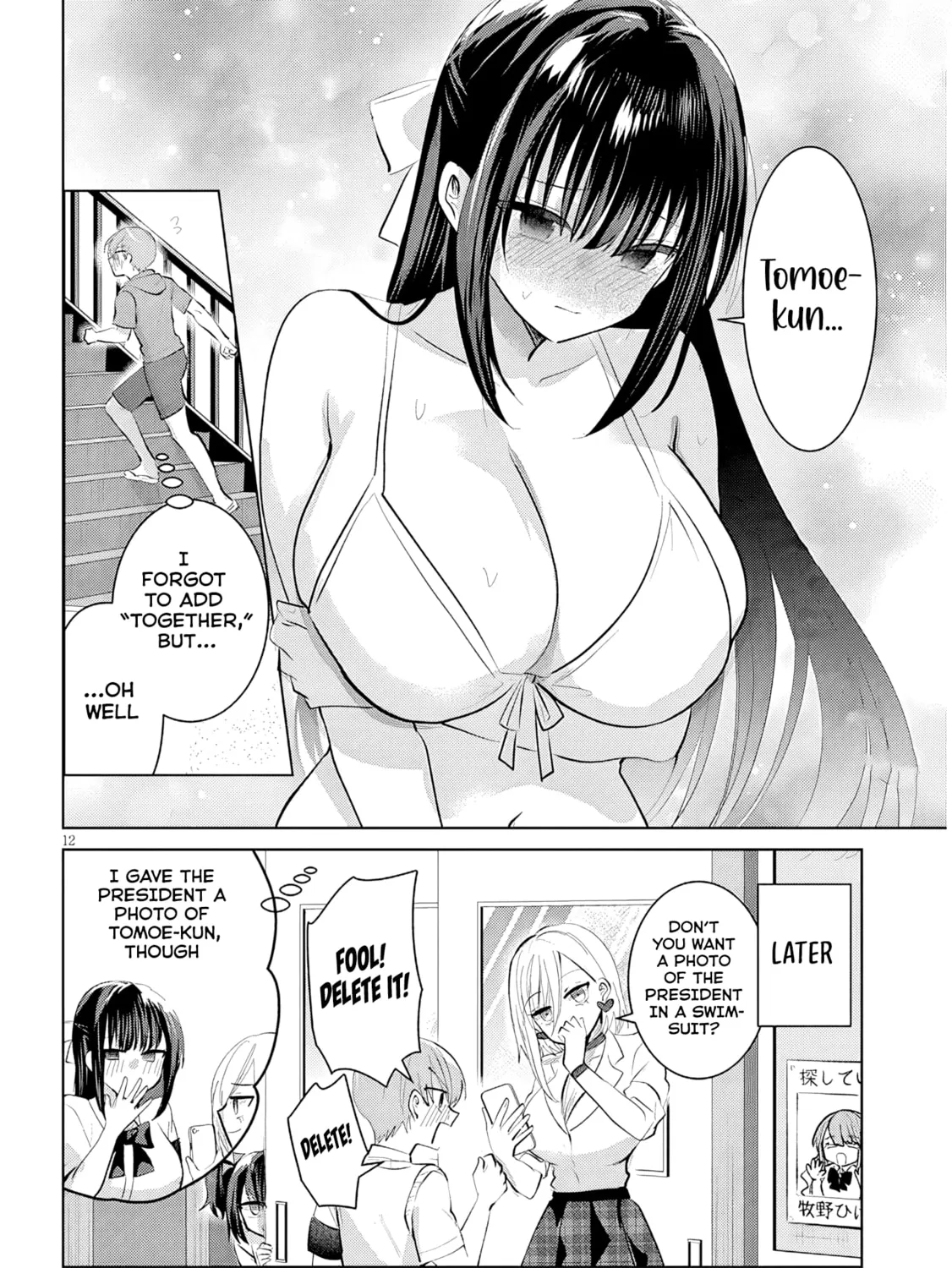 Kotowarenai Kaichou wa Tomoe-kun ni Dake shite Agetai Chapter 20 page 24 - 