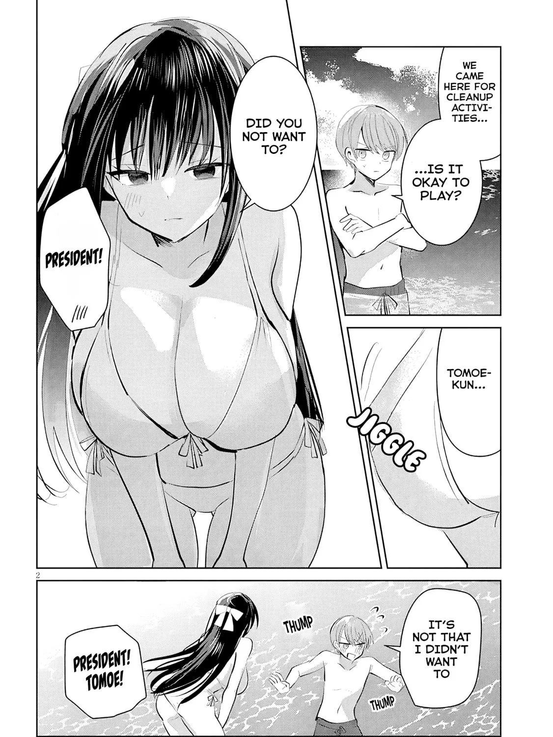 Kotowarenai Kaichou wa Tomoe-kun ni Dake shite Agetai Chapter 20 page 4 - 