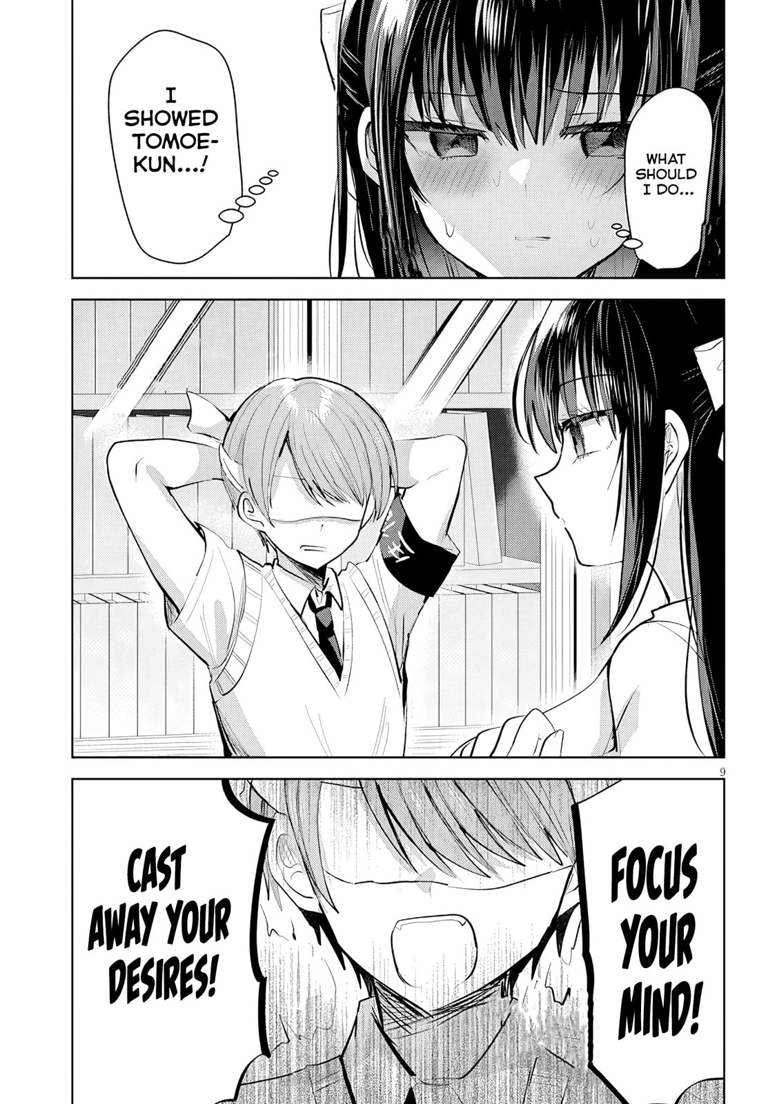 Kotowarenai Kaichou wa Tomoe-kun ni Dake shite Agetai Chapter 21 page 11 - 