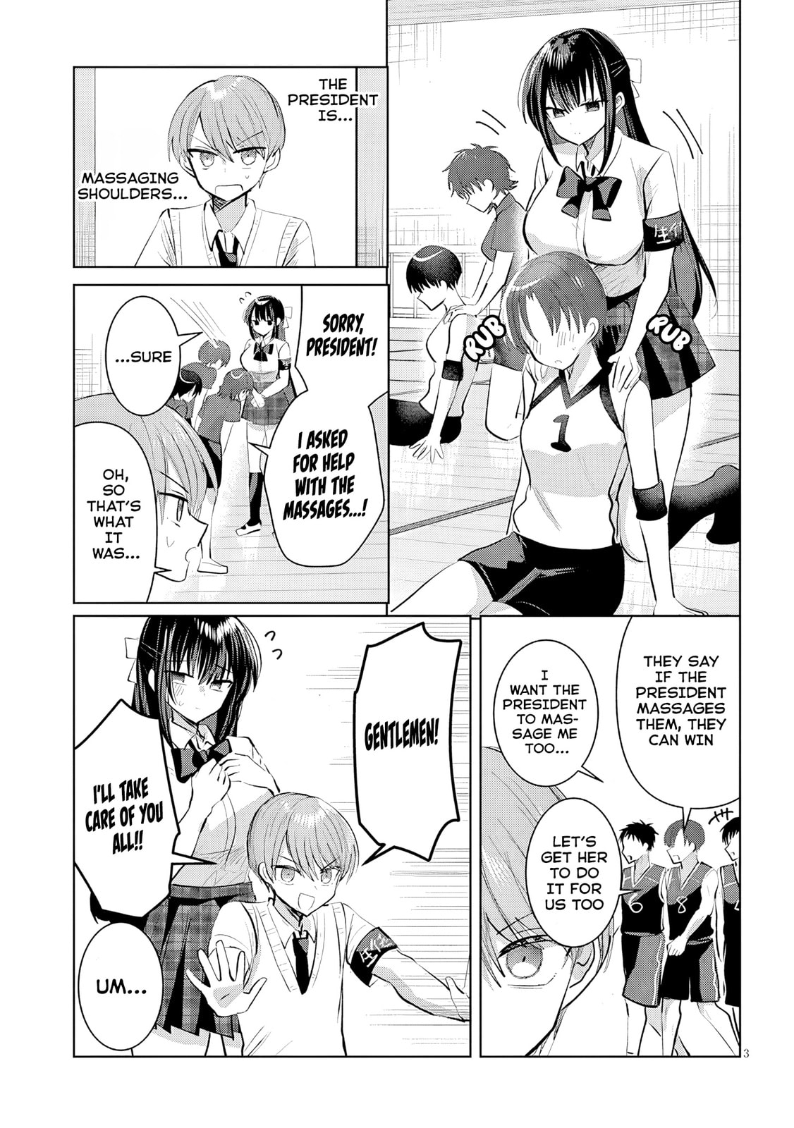 Kotowarenai Kaichou wa Tomoe-kun ni Dake shite Agetai Chapter 21 page 4 - 