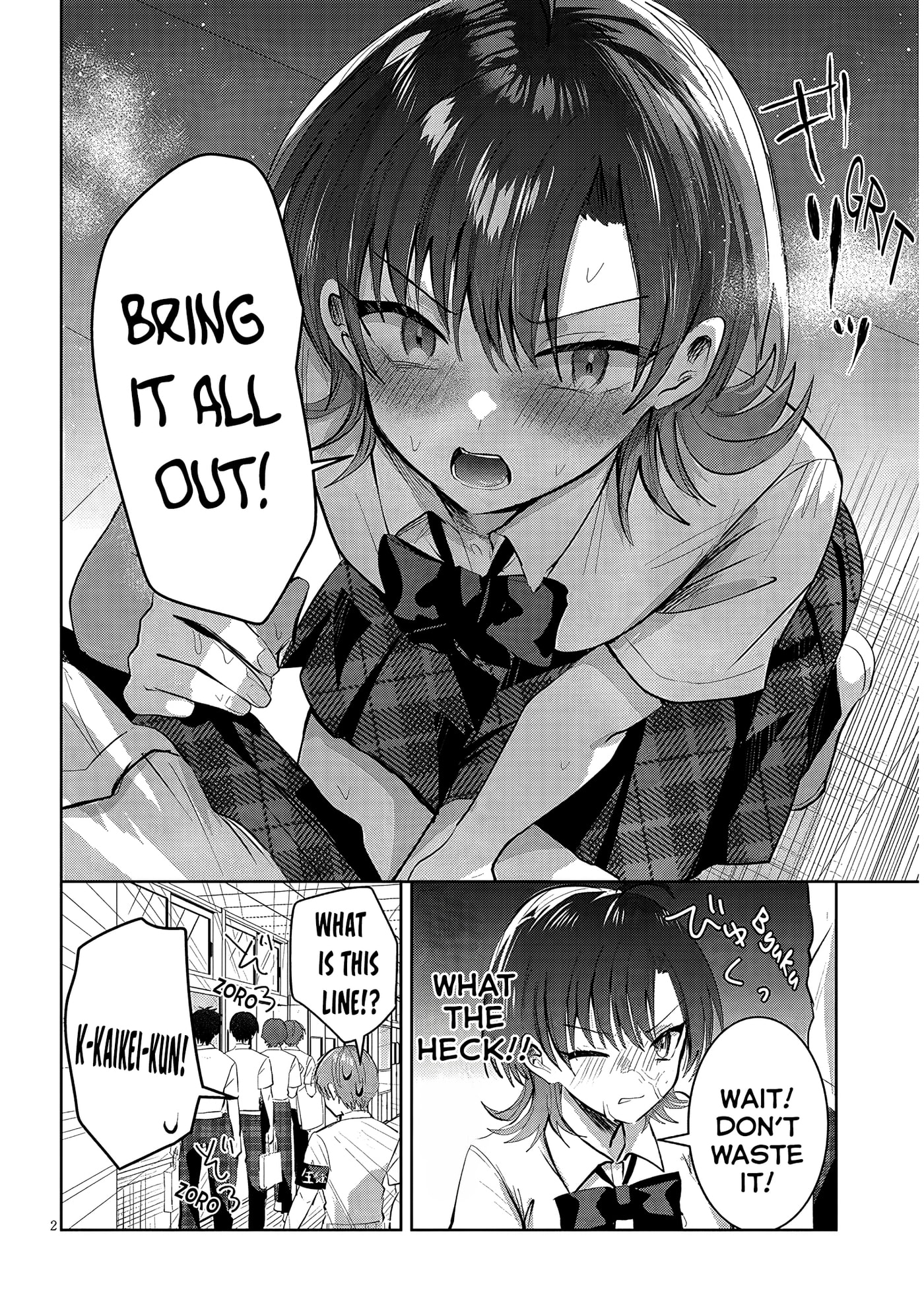 Kotowarenai Kaichou wa Tomoe-kun ni Dake shite Agetai Chapter 22 page 3 - 