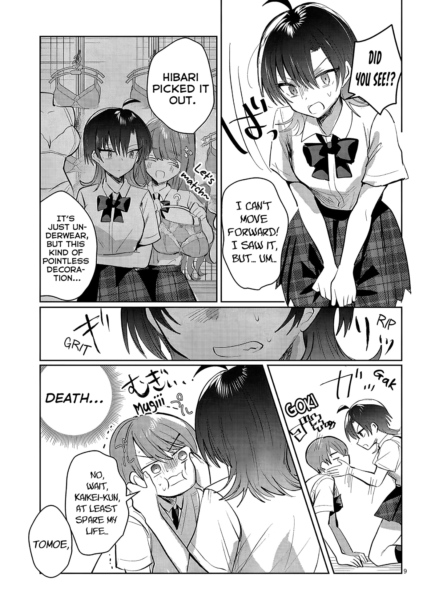 Kotowarenai Kaichou wa Tomoe-kun ni Dake shite Agetai Chapter 22 page 10 - 